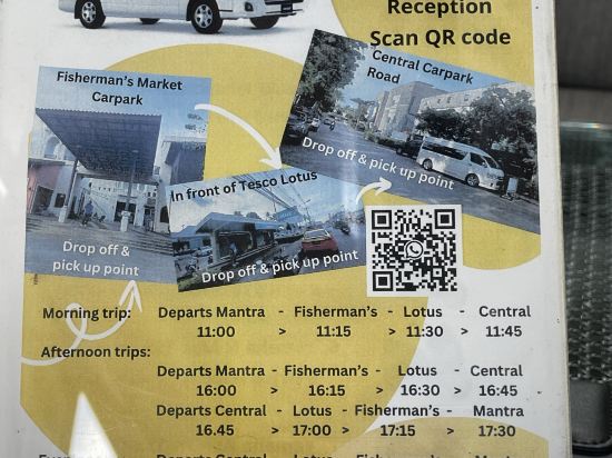 蘇梅島曼特拉度假飯店優惠