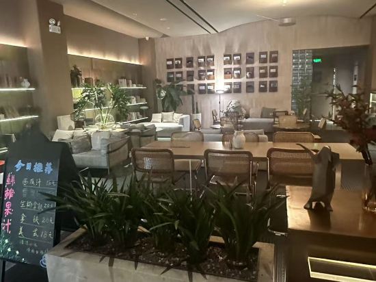 深圳蛇口海上世界RANY芮汐飯店優惠