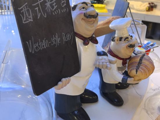 美豪麗致飯店（廣州塔琶洲會展中心店）優惠