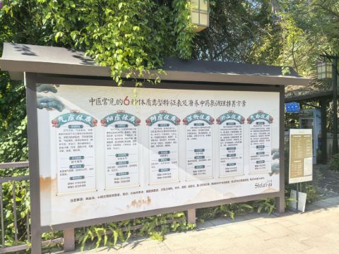 清遠熹樂谷温泉度假酒店優惠