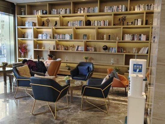 凱里亞德酒店（惠州博羅園洲店）優惠