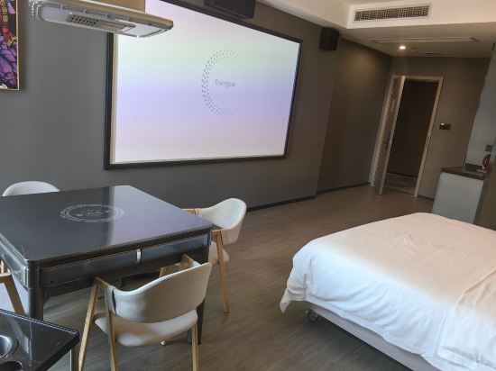 56新房酒店（海口萬國大都會店）優惠