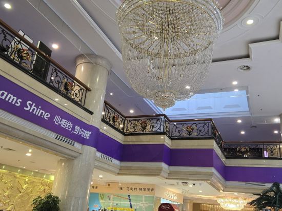 杭州維景國際大飯店優惠