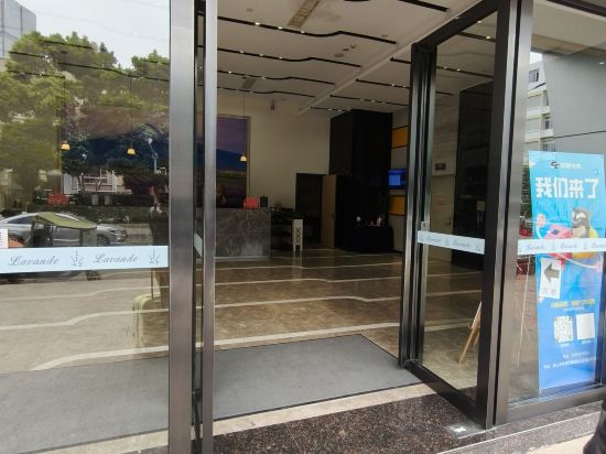 麗楓酒店（佛山順德錦龍地鐵站店）優惠