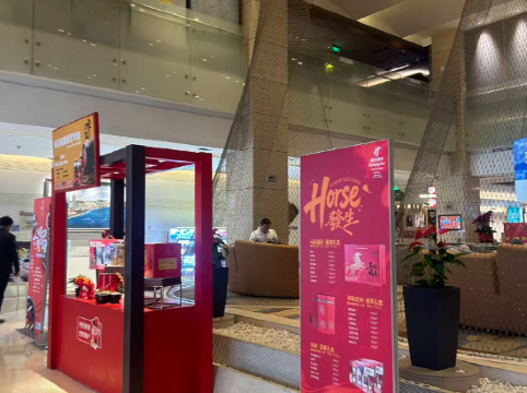 青島中心假日酒店優惠