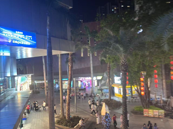 布偶·未來公寓（佛山華僑城歡樂海岸Plus店）優惠