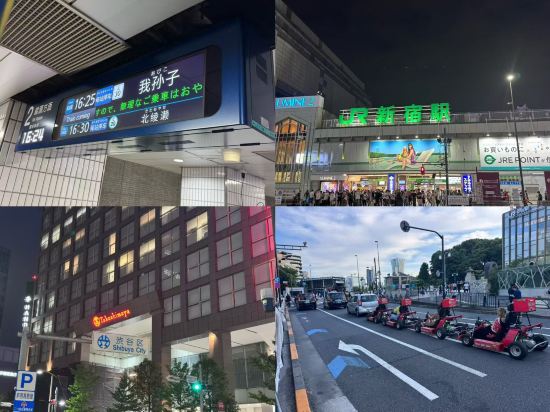 ヴィラフォンテーヌグランド東京汐留 クーポン