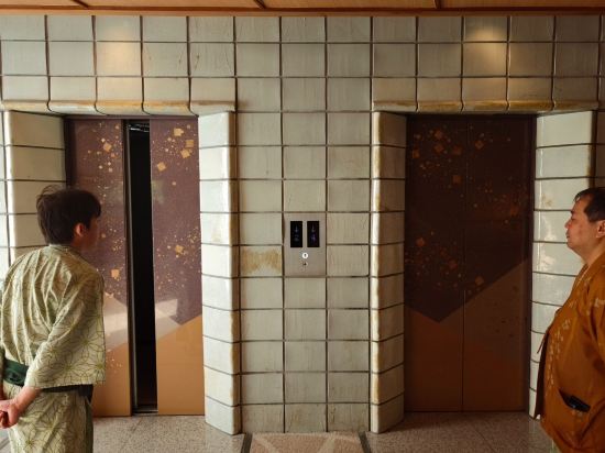 大川荘 クーポン