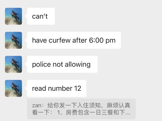 仙本那GD度假村優惠