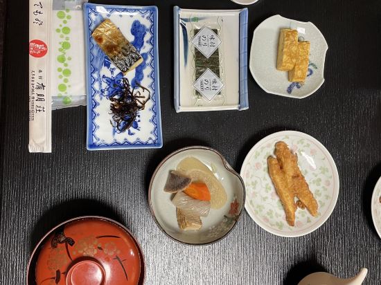 旅館　有明荘 クーポン