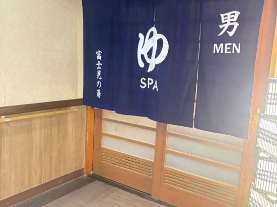 ホテルグリーンプラザ箱根 クーポン