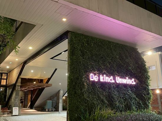 克洛伊酒店優惠