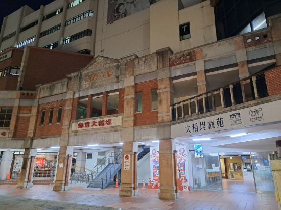城市商旅（台北南西館）優惠