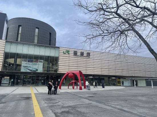 東急STAY函館早市酒店 燈之湯優惠