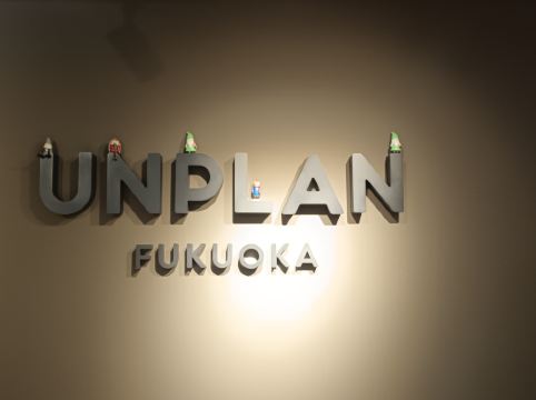 UNPLAN FUKUOKA クーポン