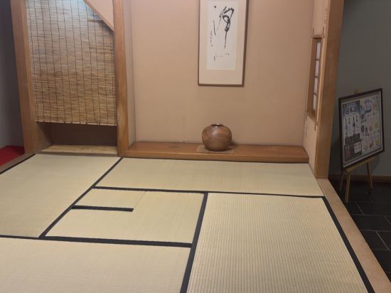 洞爺 湖畔亭 クーポン