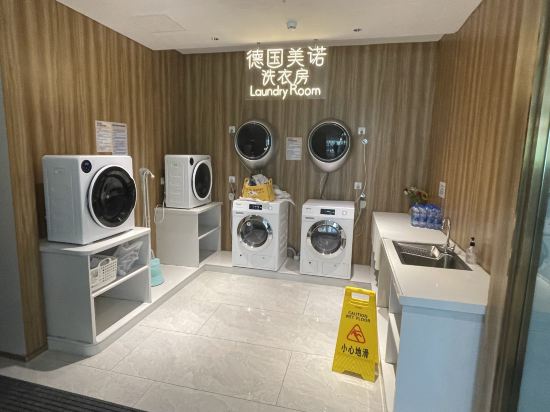 深圳你享酒店優惠