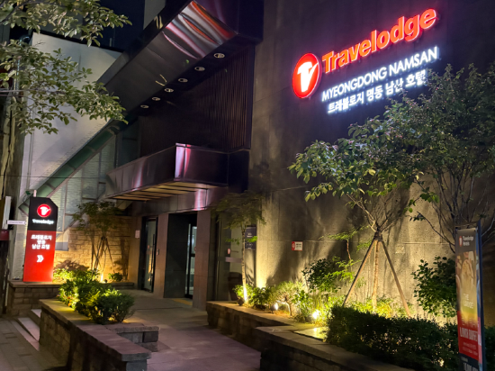 Travelodge明洞南山彩鴻飯店優惠