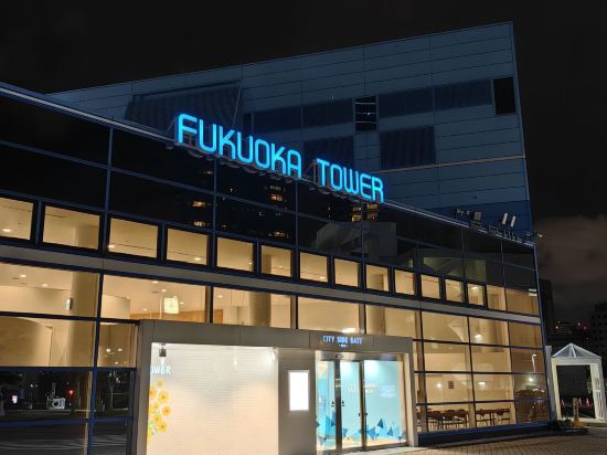 ホテルリブマックス福岡天神 クーポン