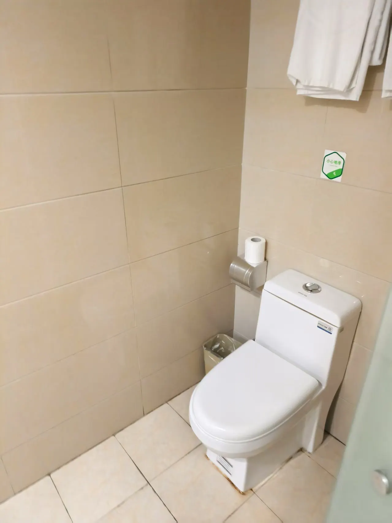 99inn Selected (Shanghai People's Square) Номера Photos