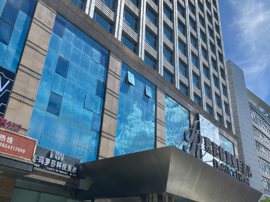 慕思健康睡眠飯店（深圳東站布吉地鐵站店）優惠