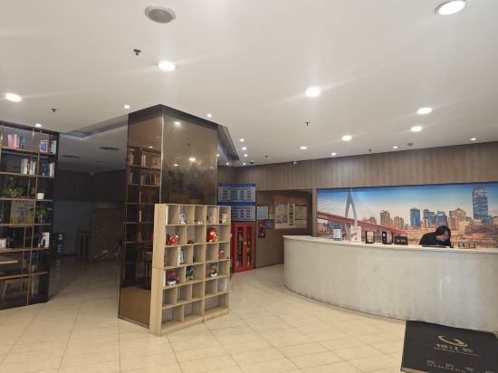 錦江之星飯店（重慶楊家坪步行街萬象城店）優惠