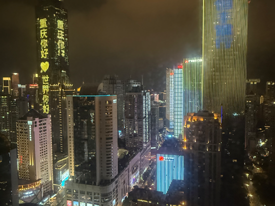 Asiam亞美國際公寓酒店（重慶解放碑洪崖洞店）優惠