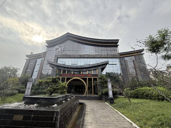 峨眉山林溪温泉酒店優惠