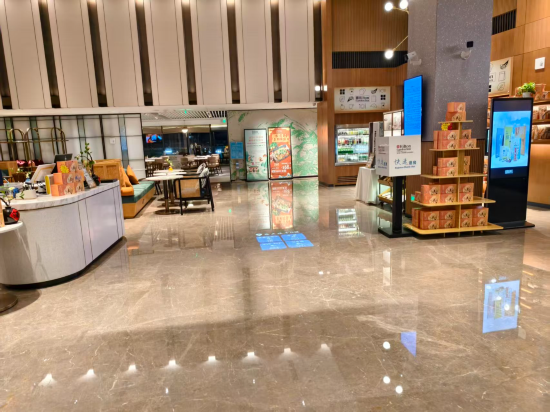 貴州茅台鎮聯裕希爾頓花園酒店優惠