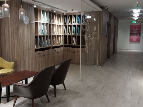 漢庭優佳飯店（上海虹橋中山西路店）優惠