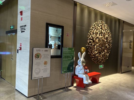 廈門京僎飯店（火車站萬象城店）優惠