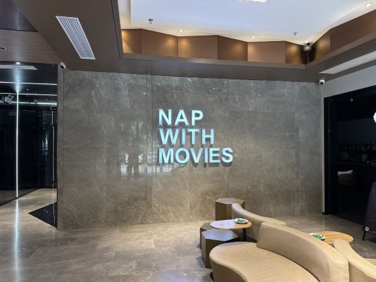 奈樸飯店（珠海環宇城店）優惠