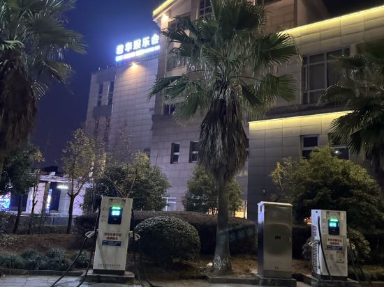 沙縣君華大酒店優惠