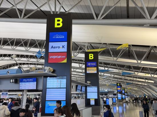 大和ROYNET飯店神戶三宮PREMIER優惠