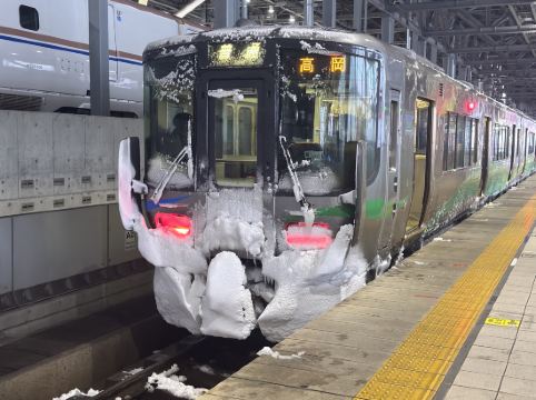 JR西日本グループ ヴィアイン名古屋駅前椿町 クーポン