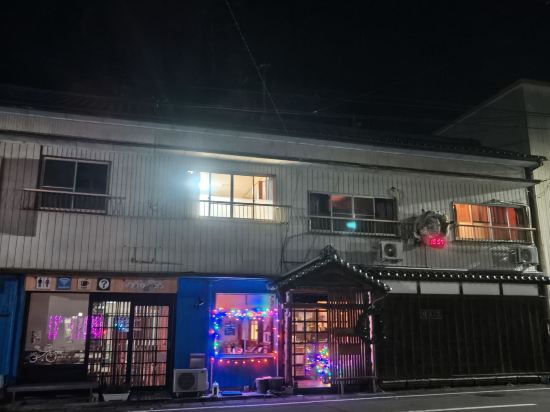 Ekimae House SAMARU - Hostel クーポン