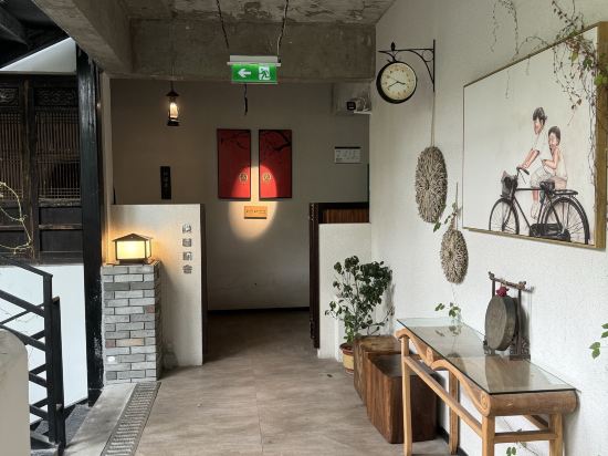 隱居村客棧（珠海華髮商都店）優惠