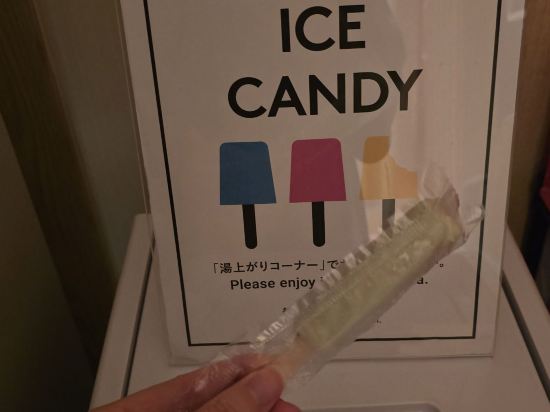 ホテル・アンドルームス名古屋栄 クーポン