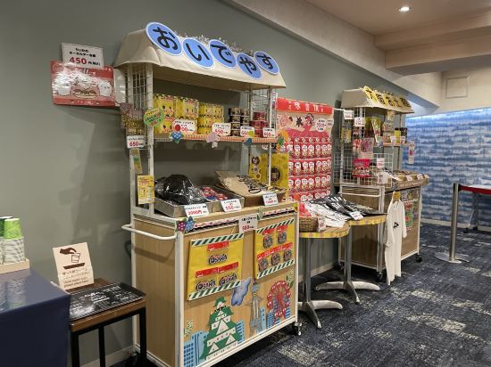 ホテル関西 クーポン