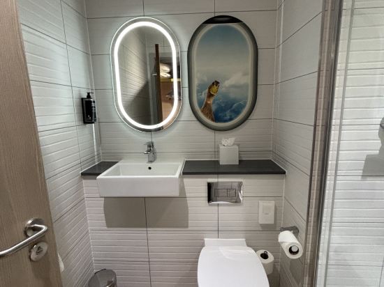 宜必思尚品酒店，倫敦希思羅機場優惠