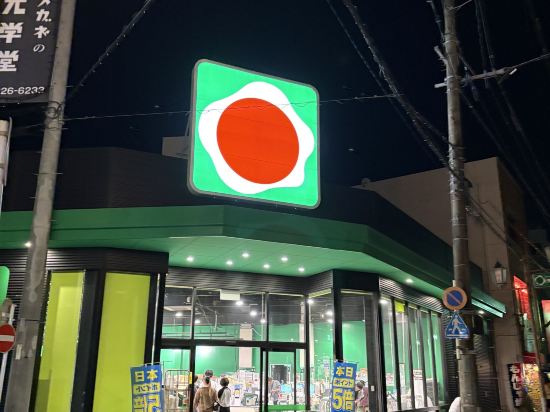 ホテルマイステイズ鹿児島天文館2番館 クーポン