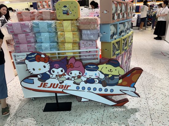 首爾 N酒店優惠