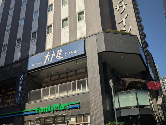 相鐵FRESA INN-新橋日比谷口優惠
