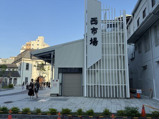 台南成大會館優惠