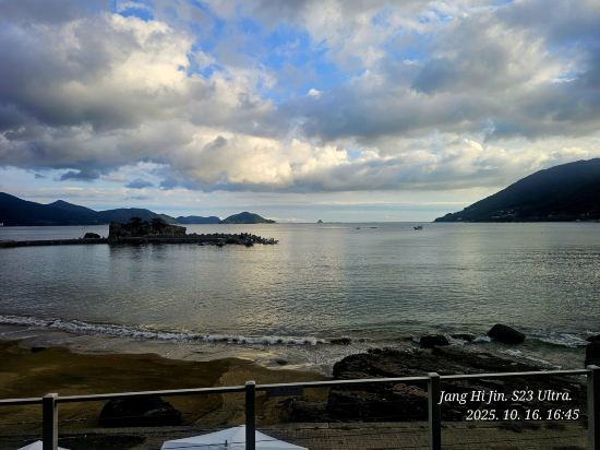 남해 라운지32 리조트 C동 쿠폰