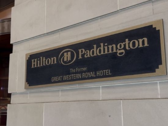 倫敦帕丁頓希爾頓酒店優惠