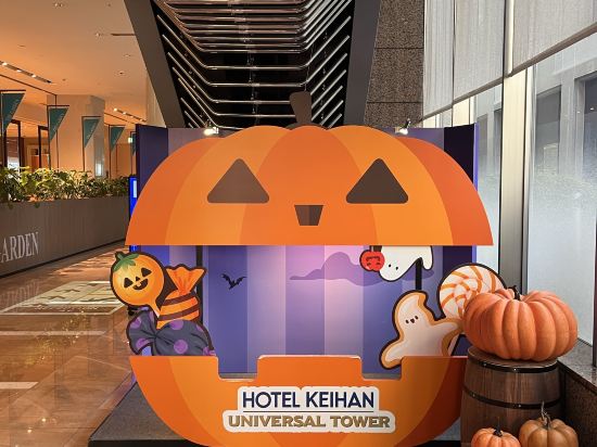 京阪環球塔飯店優惠