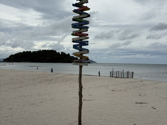 蘭卡威成功度假村優惠