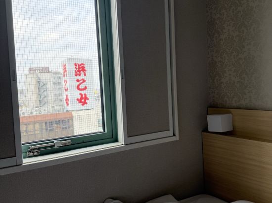 三交イン名古屋<新幹線口> クーポン