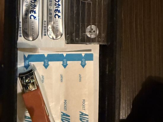 しこつ湖鶴雅リゾートスパ 水の謌 クーポン